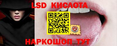 MESCALINE Бугуруслан