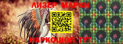 мяу мяу кристалл Будённовск