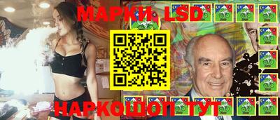 MESCALINE Бугуруслан