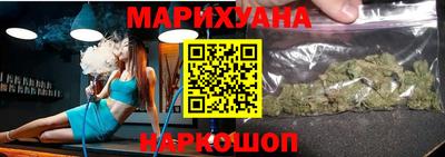 MESCALINE Бугуруслан