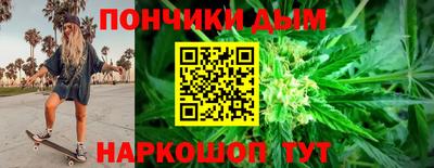 MESCALINE Бугуруслан
