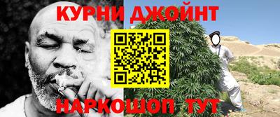 MESCALINE Бугуруслан