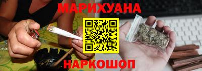 мяу мяу кристалл Будённовск