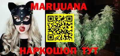 мефедрон Бузулук