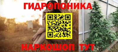 мефедрон Бузулук