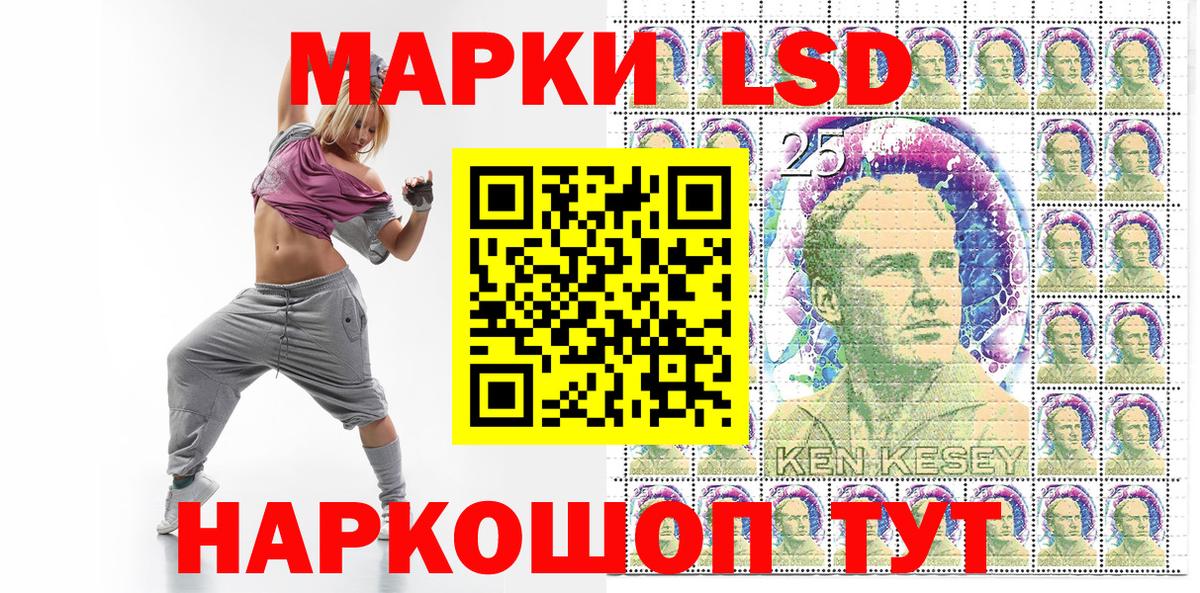 Нягань  Марки N-bome 1500мкг  Вход с VPN  Марки N-bome  Марки N-bome 1500мкг 